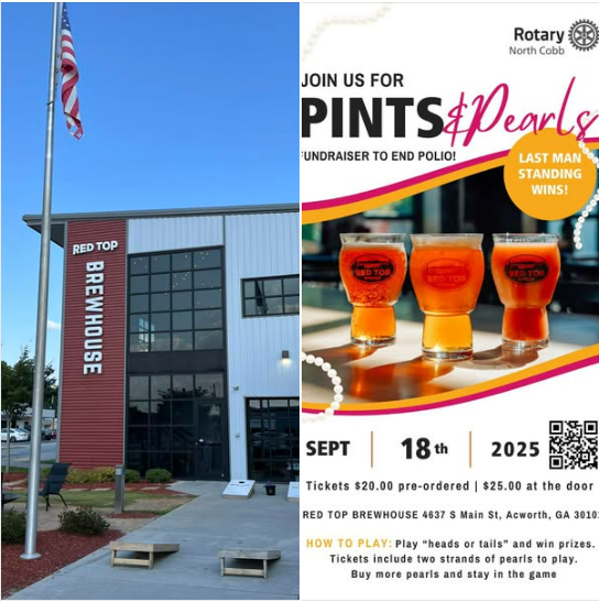 Pints and Pearls 2.jpg.png